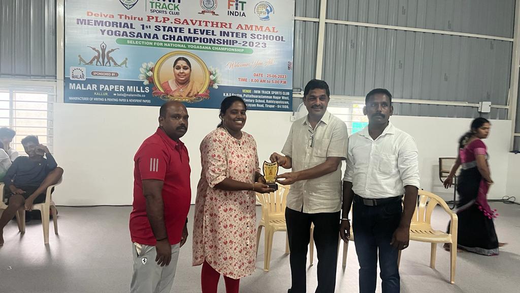  International Yoga Day 2023